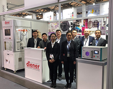 Productronica Shanghai 2019 Productronica Shanghai 2019